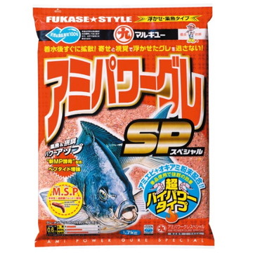 マルキュー エサ アミパワーグレスペシャル