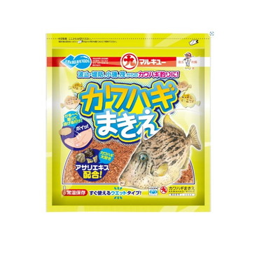 マルキュー エサ カワハギまきえ