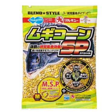 マルキュー エサ ムギコーンスペシャル