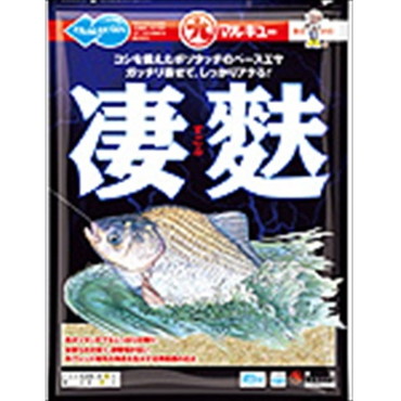 マルキュー 凄麩