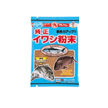 マルキュー 純正イワシ粉末