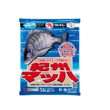 マルキュー エサ 紀州マッハ