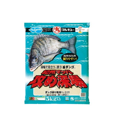 マルキュー エサ 紀州マッハ攻め深場