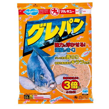 マルキュー エサ グレパン