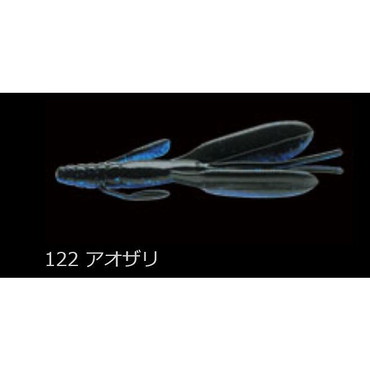 ノリーズ　エスケープツイン　４－１／２インチ　１２２　アオザリ