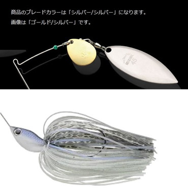 ノリーズ　クリスタルエス　３／８ｏｚ　ＣＲＹＳＴＡＬ　Ｓ　７０１　パールブルーシャッド　（Ｓ／Ｓ）