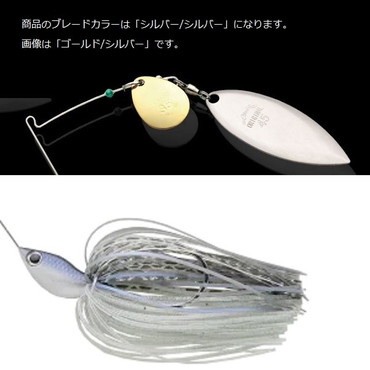 ノリーズ　クリスタルエス　１／２ｏｚ　ＣＲＹＳＴＡＬ　Ｓ　７０１　パールブルーシャッド　（Ｓ／Ｓ）