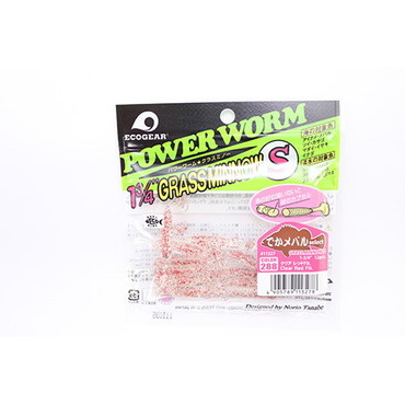 エコギア グラスミノーS 1‐3/4インチ 288