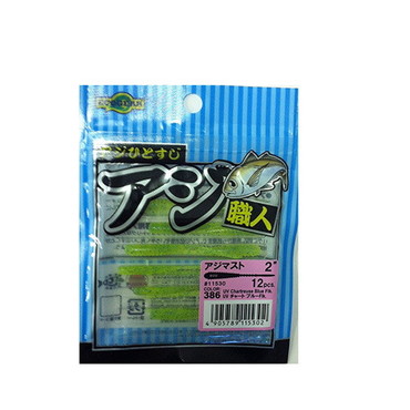 エコギア　アジ職人　アジマスト　２インチ　３８６　ＵＶチャートブルーＦＬＫ