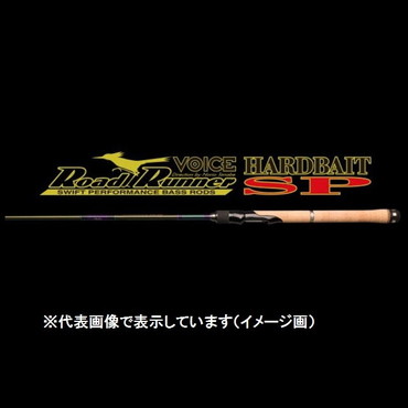 ノリーズ ロードランナー ハードベイトスペシャル HB660MLS-SGt