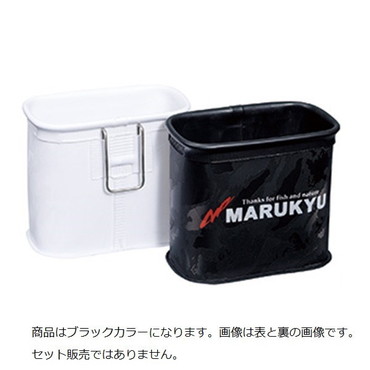 マルキュー タックルバッグ カスタムサイドポーチMQ-01 ブラック