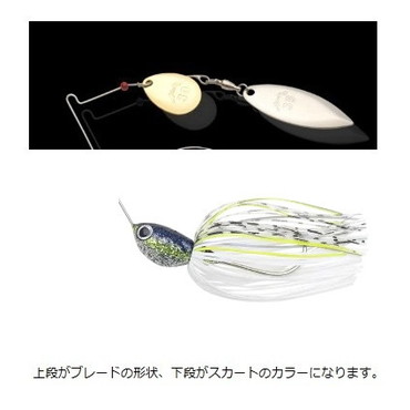 ノリーズ　769ウインドレンジ TW 5/8oz スパークルセクシーシャッド