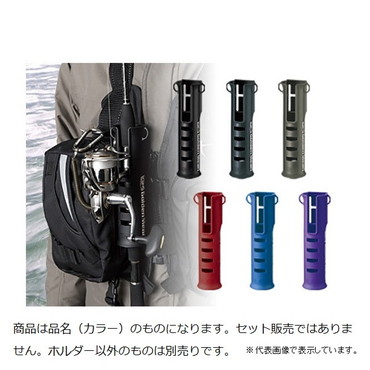 ゴールデンミーン GM ロッドポストSP セカンドブルー