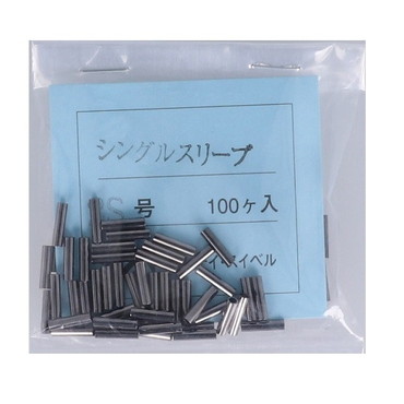 エヌティスイベル シングルスリーブ(黒) 2S 100個入