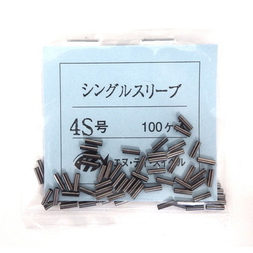 エヌティスイベル シングルスリ-ブ(黒)4S 100個入り