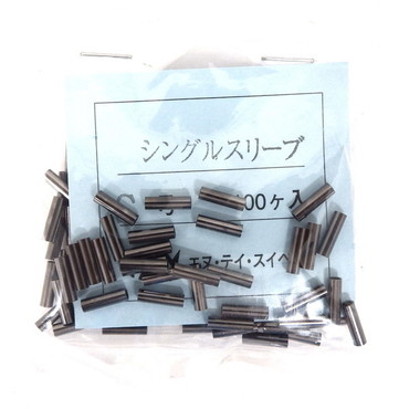 エヌティスイベル シングルスリ-ブ(黒)S 100個入リ