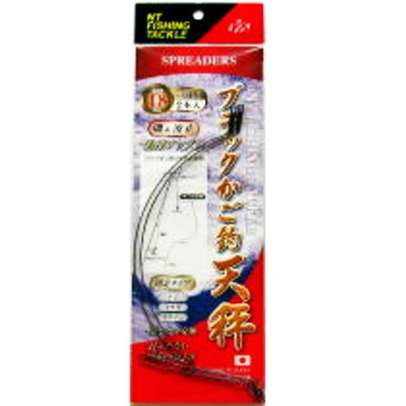 エヌティスイベル　ブラックかご釣天秤（２本入）　１８ｃｍ