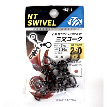 エヌティスイベル P入 三又コーク(クロ) E-35 2/0