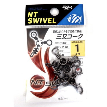 エヌティスイベル P入 三又コーク(クロ) E-35 1
