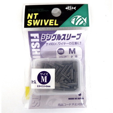 エヌティスイベル シングルスリーブ(クロ) R-30 M