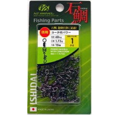 エヌティスイベル 徳用 コーク付パワー(クロ) Rー110 1