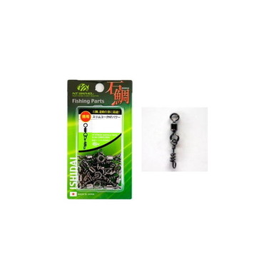 エヌティスイベル 徳用 スリムコーク付パワー(クロ)R110 2/0