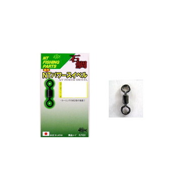 エヌティスイベル 徳用 徳用NTパワースイベル R-60 1/0