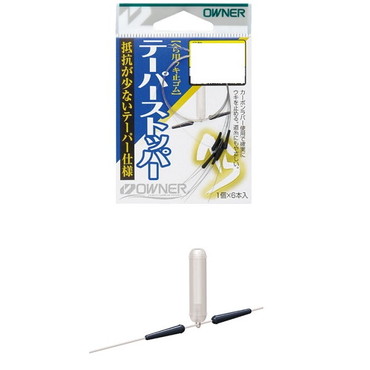 エヌティスイベル TMツインロックスナップ(ステンレス)Dー25 2