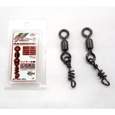 エヌティスイベル クエコーク(クロ) R‐50 M