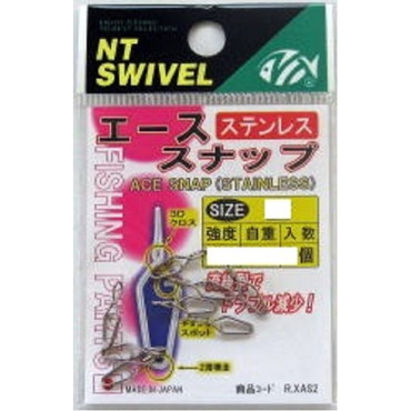 エヌティスイベル P入 エーススナップ(ステンレス)R‐25 5