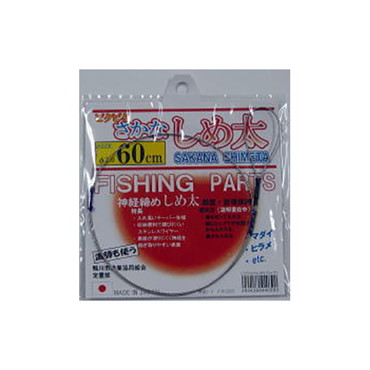 エヌティスイベル P入 ピクピクサカナシメ太 R-60