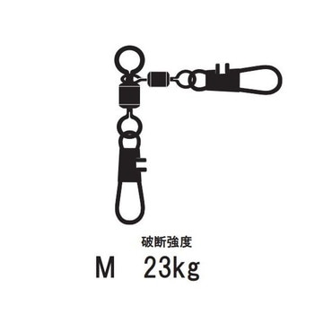 エヌティスイベル サルカン タコスイベル 黒 M