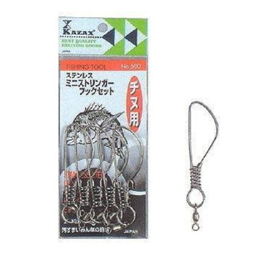ハートフルジャパン ビク 500 ミニストリンガーフックセット
