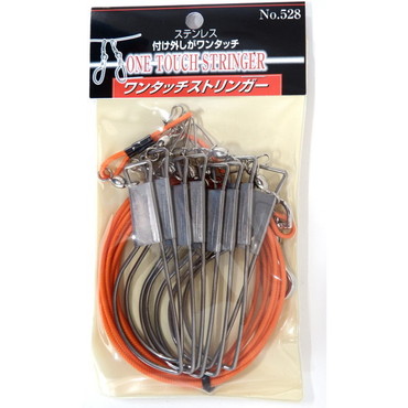 ハートフルジャパン ビク 528 ワンタッチストリンガー