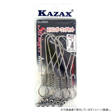 カザックス #525SS ストリンガーフックセット