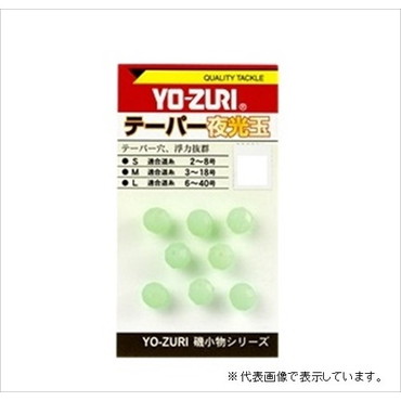 デュエル テーパー夜光玉 M