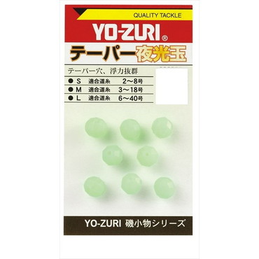 デュエル テーパー夜光玉 S