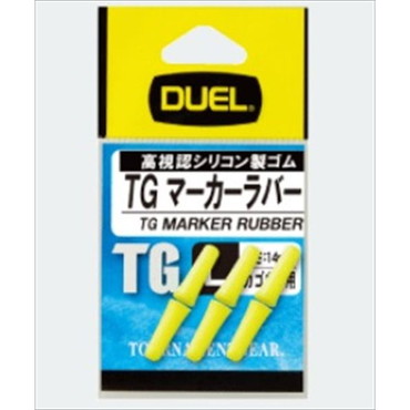 ＤＵＥＬ デュエル ウキ止め TGマーカーラバー S Y