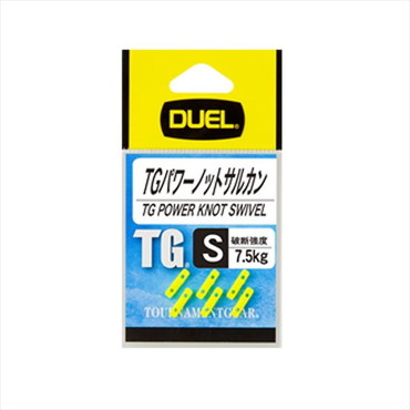 デュエル　デュエル　ＴＧパワーノットサルカン　Ｓ　ＩＹ