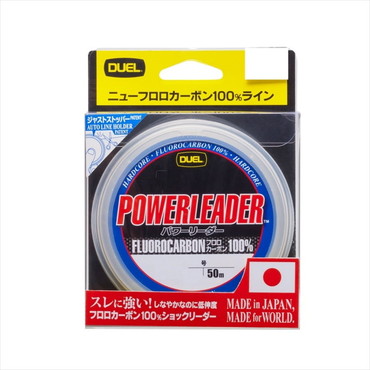 デュエル　ＨＡＲＤＣＯＲＥ　ＰＯＷＥＲＬＥＡＤＥＲ　ＦＣ　５０ｍ　２０Ｌｂｓ．