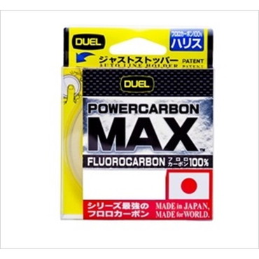 デュエル パワーカーボン マックス 50m 0.8号