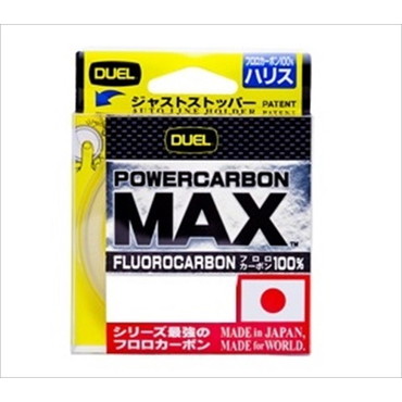 デュエル パワーカーボン マックス 50m 1.25号