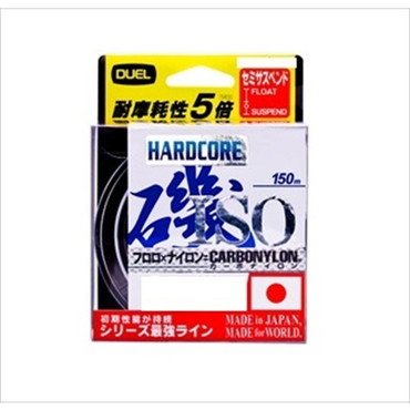 デュエル ハードコア ISO CN 150m2.5号O