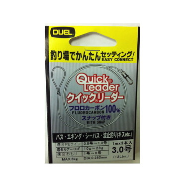 デュエル クイックリーダー 3.0号