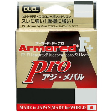 デュエル ARMORED F+ Pro アジ･メバル150M 0.4号