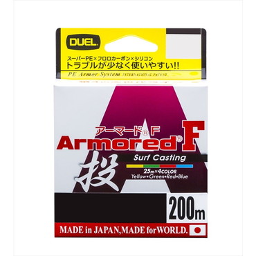 デュエル ARMORED F 投ゲ 200M 1.5号