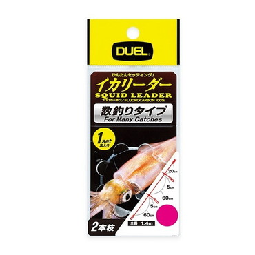 デュエル サルカン イカリーダー 4号(2本枝 1セット入)(数釣りタイプ)