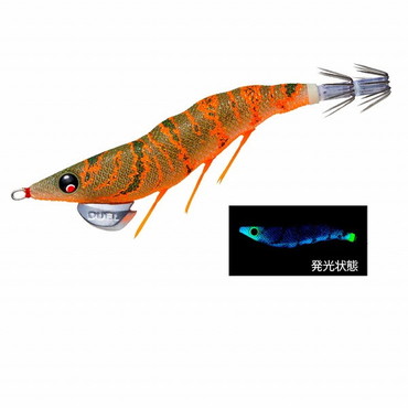 デュエル(DUEL) EZ-Qダートマスター3.5号 SBMI