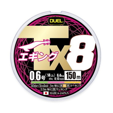 デュエル PEライン Tx8 エギング 150m 0.6号 3COLOR