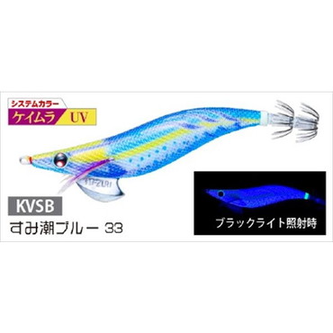 デュエル エギ アオリーQ  3.5号 KVSB　すみ潮ブルー３３